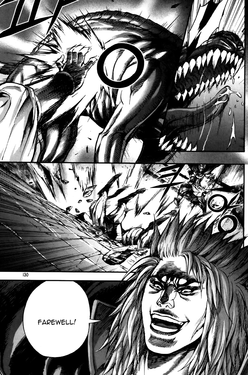 King of Hell Chapter 237 page 17 - Chapter 237