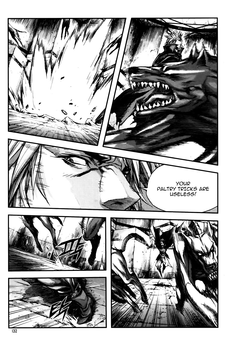 King of Hell Chapter 237 page 19 - Chapter 237