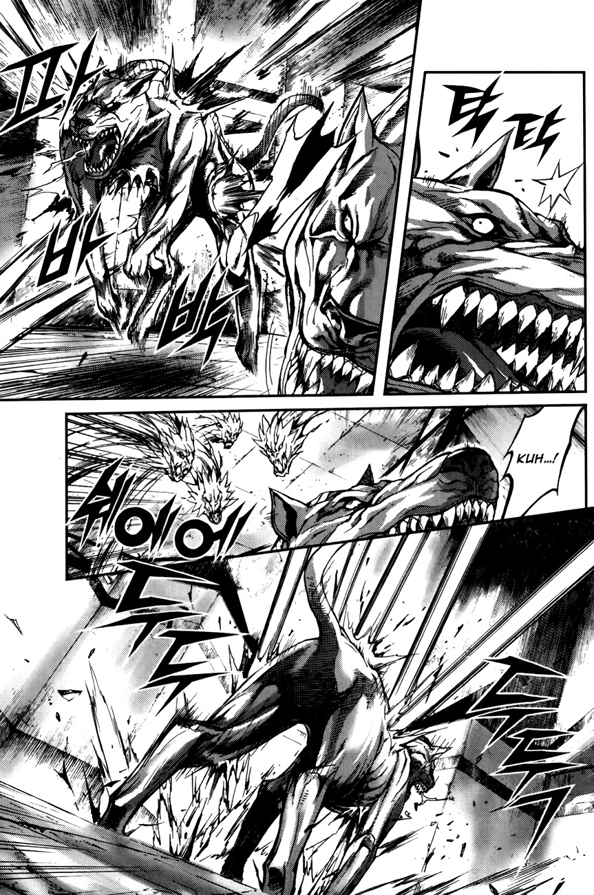 King of Hell Chapter 237 page 21 - Chapter 237