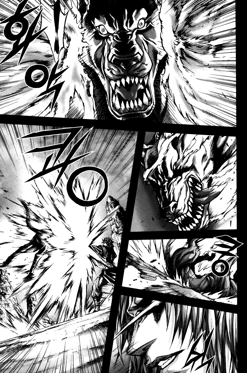 King of Hell Chapter 237 page 3 - Chapter 237