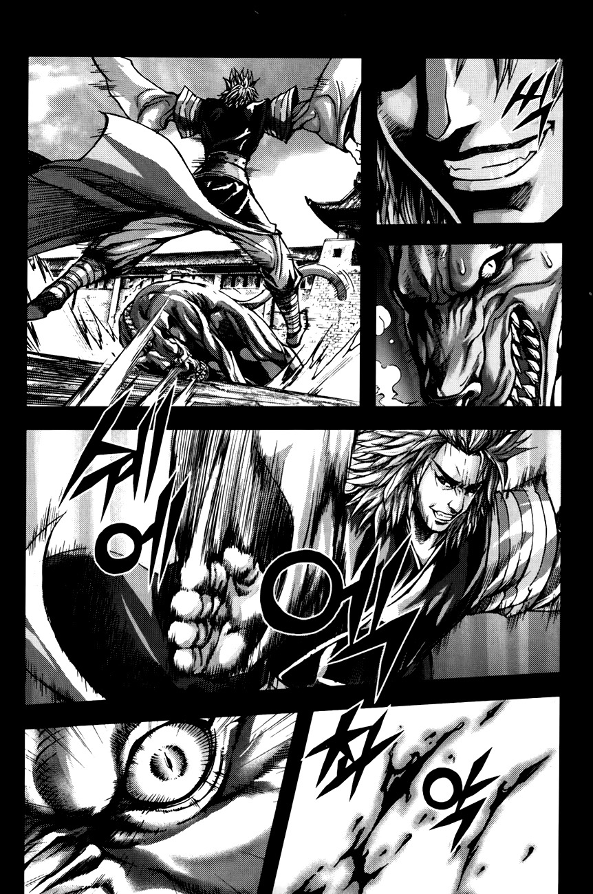 King of Hell Chapter 237 page 4 - Chapter 237