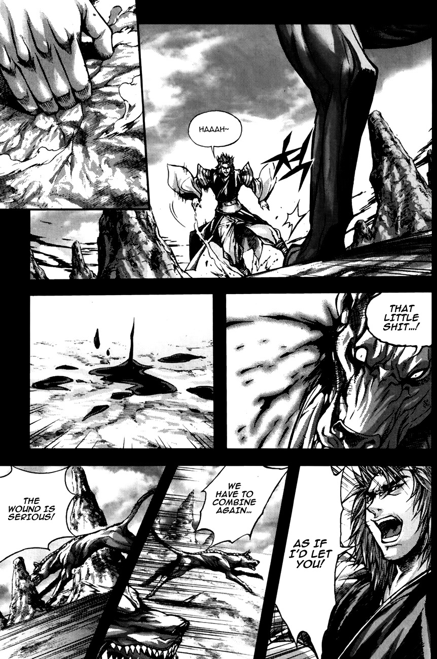 King of Hell Chapter 237 page 5 - Chapter 237
