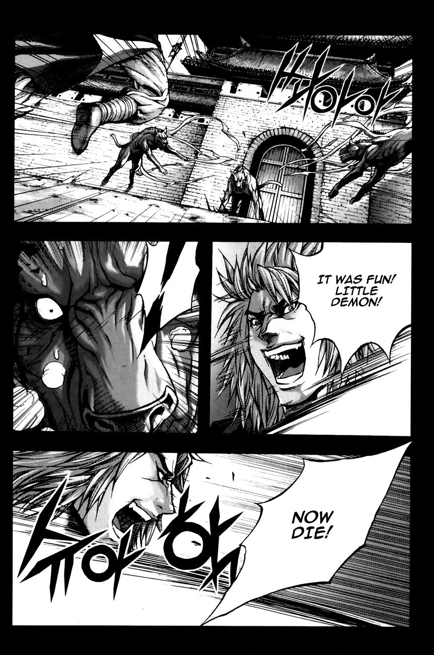 King of Hell Chapter 237 page 6 - Chapter 237