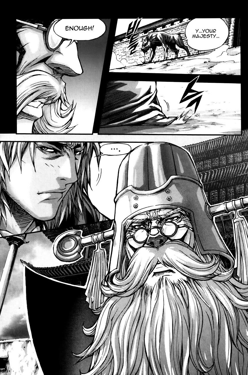 King of Hell Chapter 237 page 9 - Chapter 237