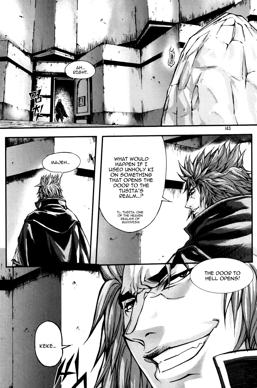 King of Hell Chapter 238 page 10 - Chapter 238