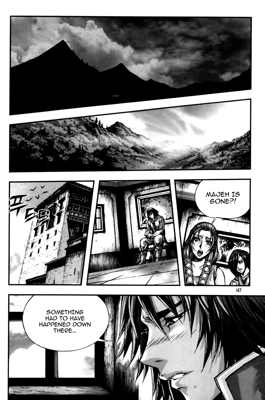 King of Hell Chapter 238 page 14 - Chapter 238
