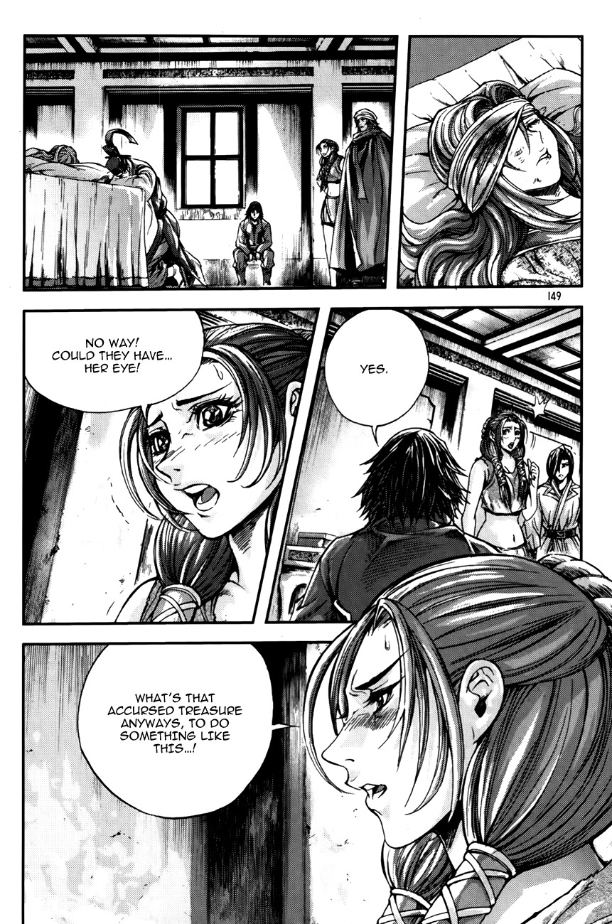 King of Hell Chapter 238 page 16 - Chapter 238