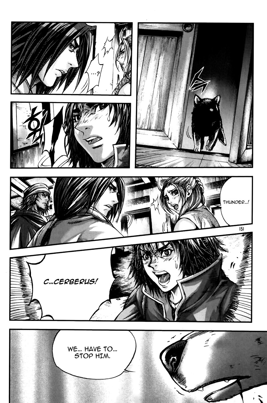 King of Hell Chapter 238 page 18 - Chapter 238