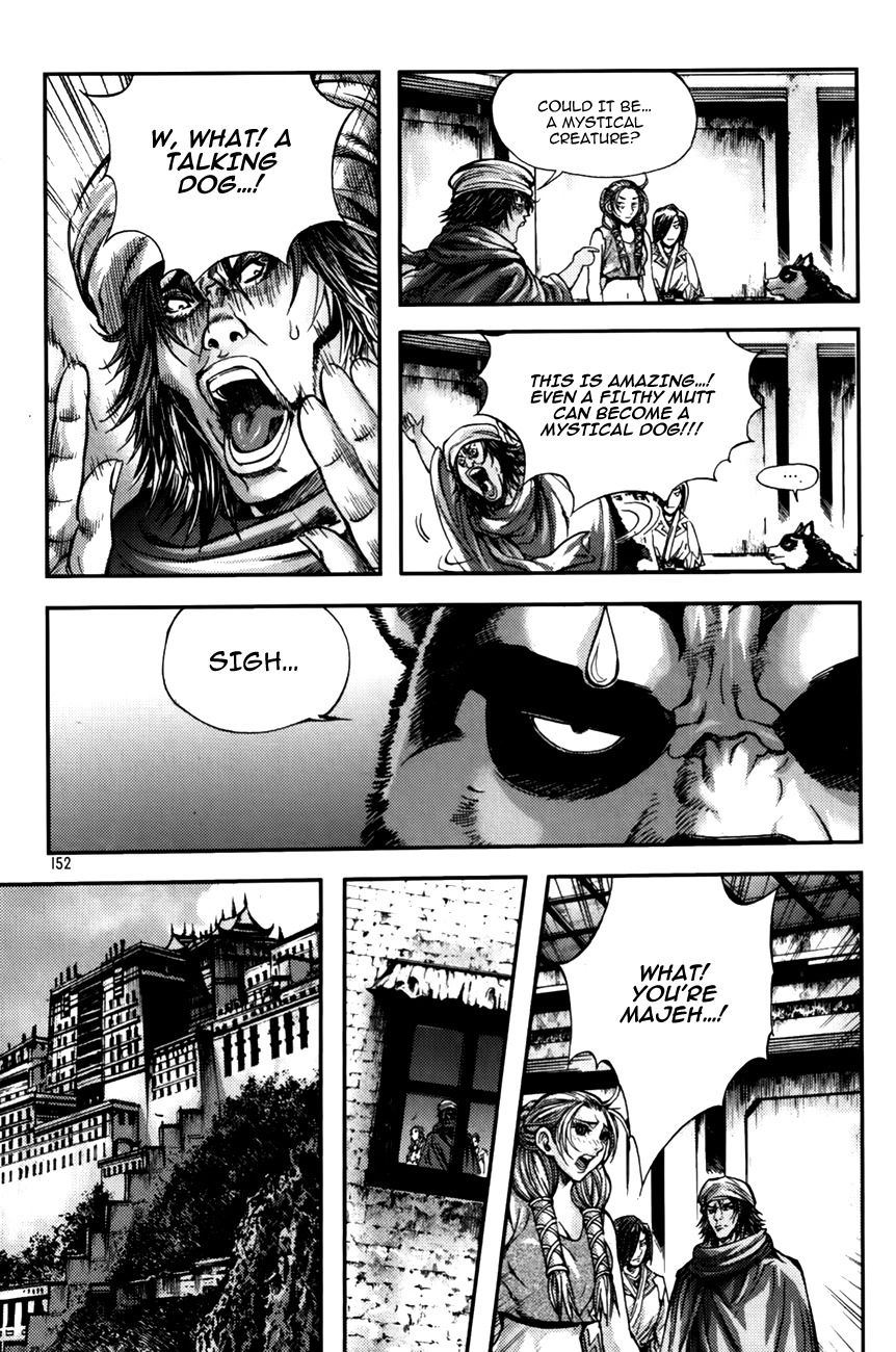 King of Hell Chapter 238 page 19 - Chapter 238