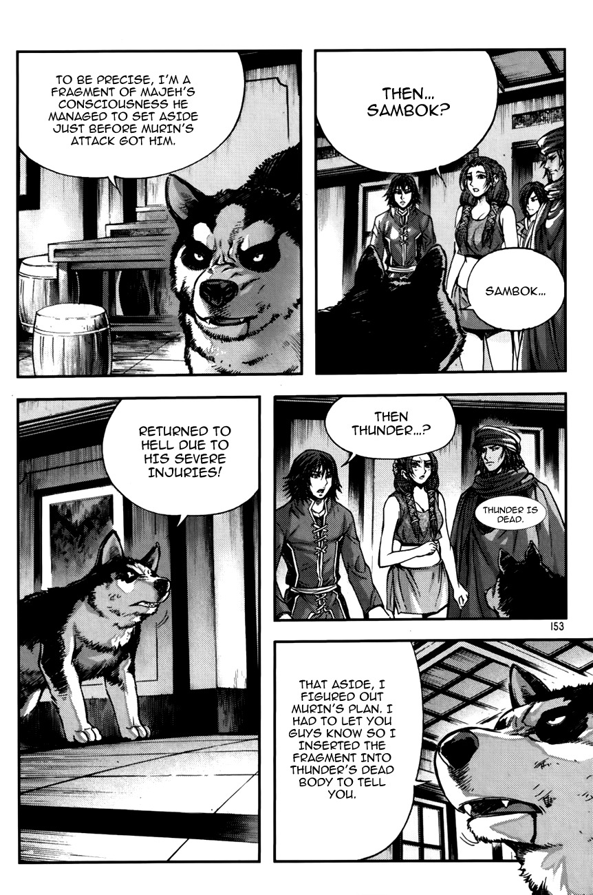 King of Hell Chapter 238 page 20 - Chapter 238