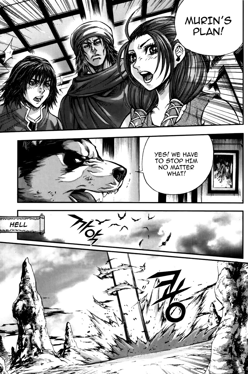 King of Hell Chapter 238 page 21 - Chapter 238