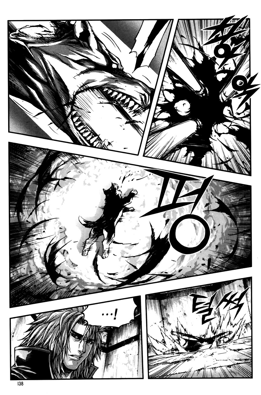 King of Hell Chapter 238 page 5 - Chapter 238