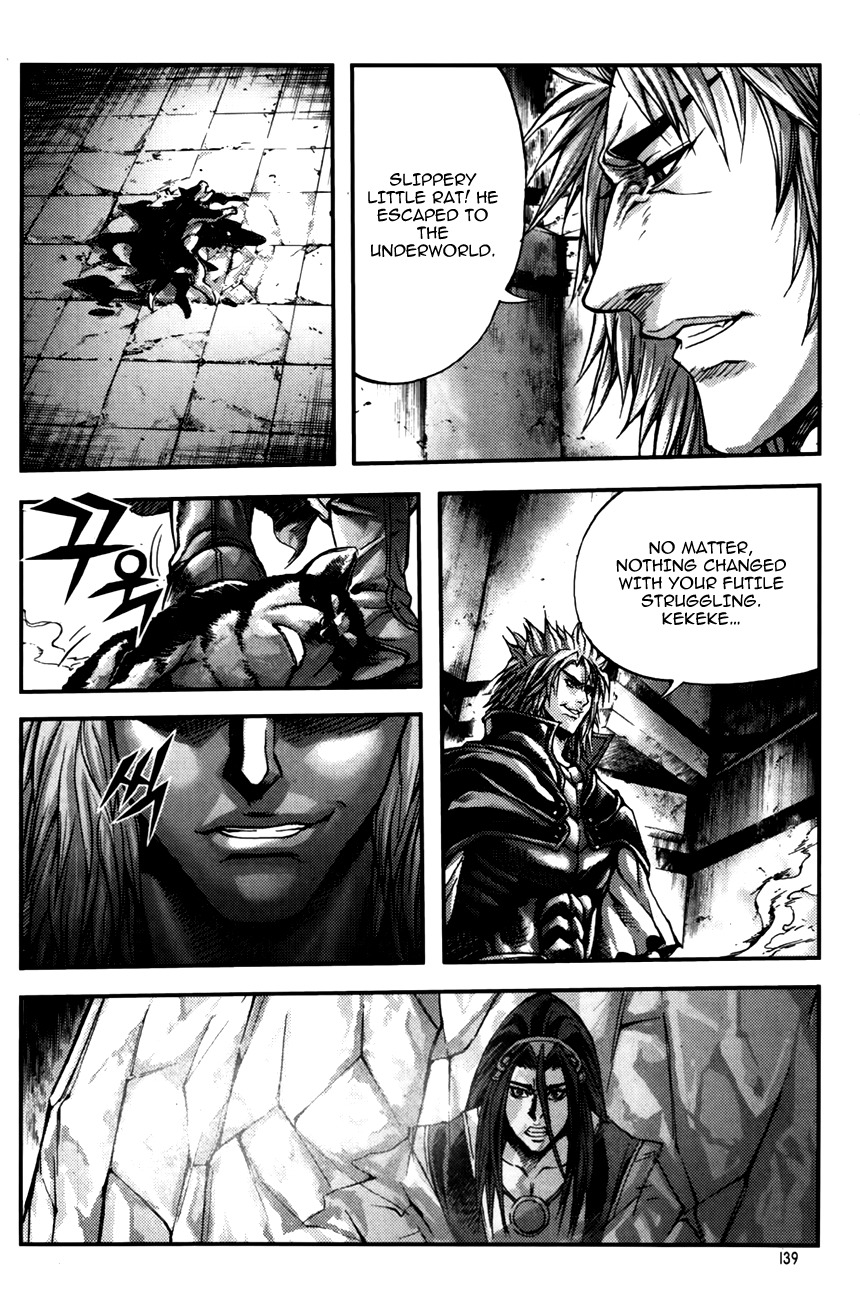 King of Hell Chapter 238 page 6 - Chapter 238