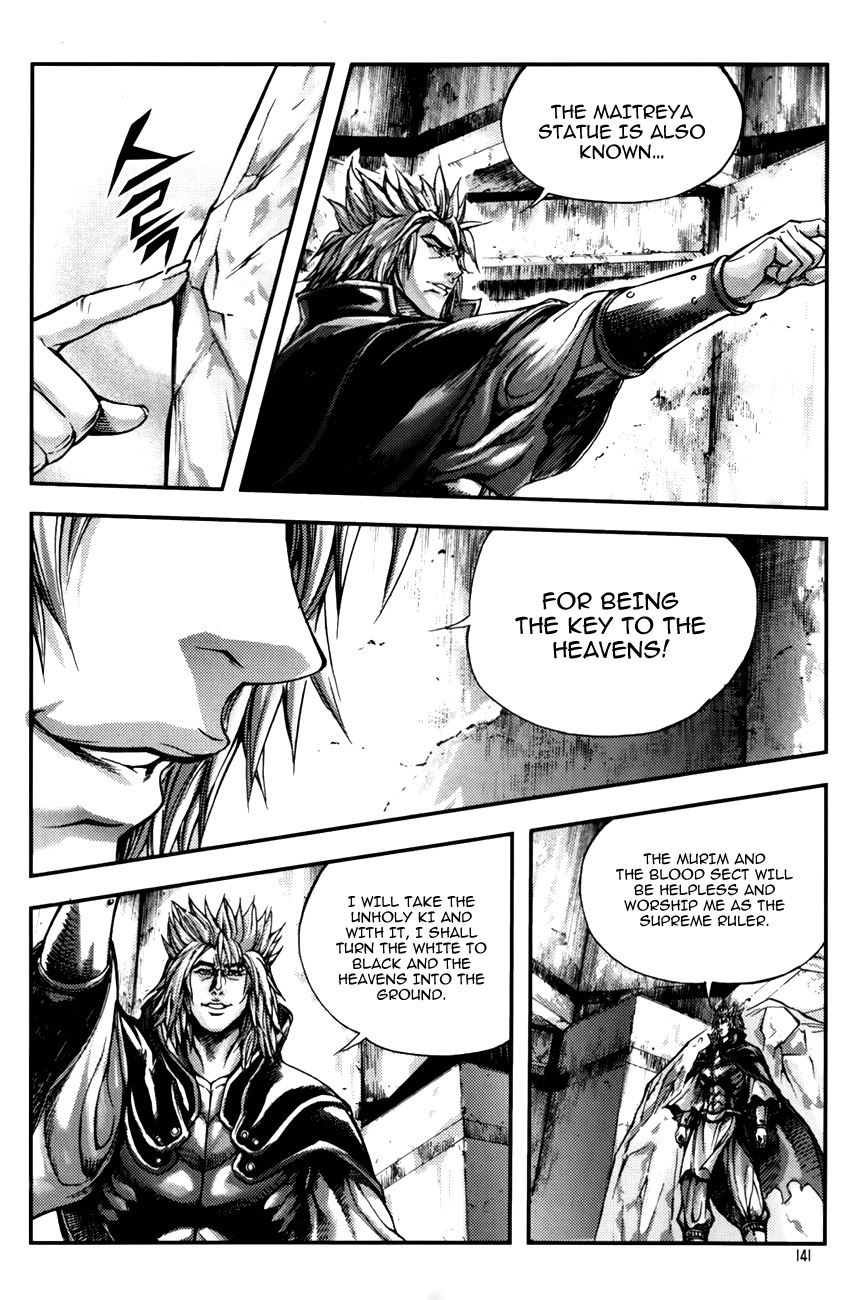 King of Hell Chapter 238 page 8 - Chapter 238