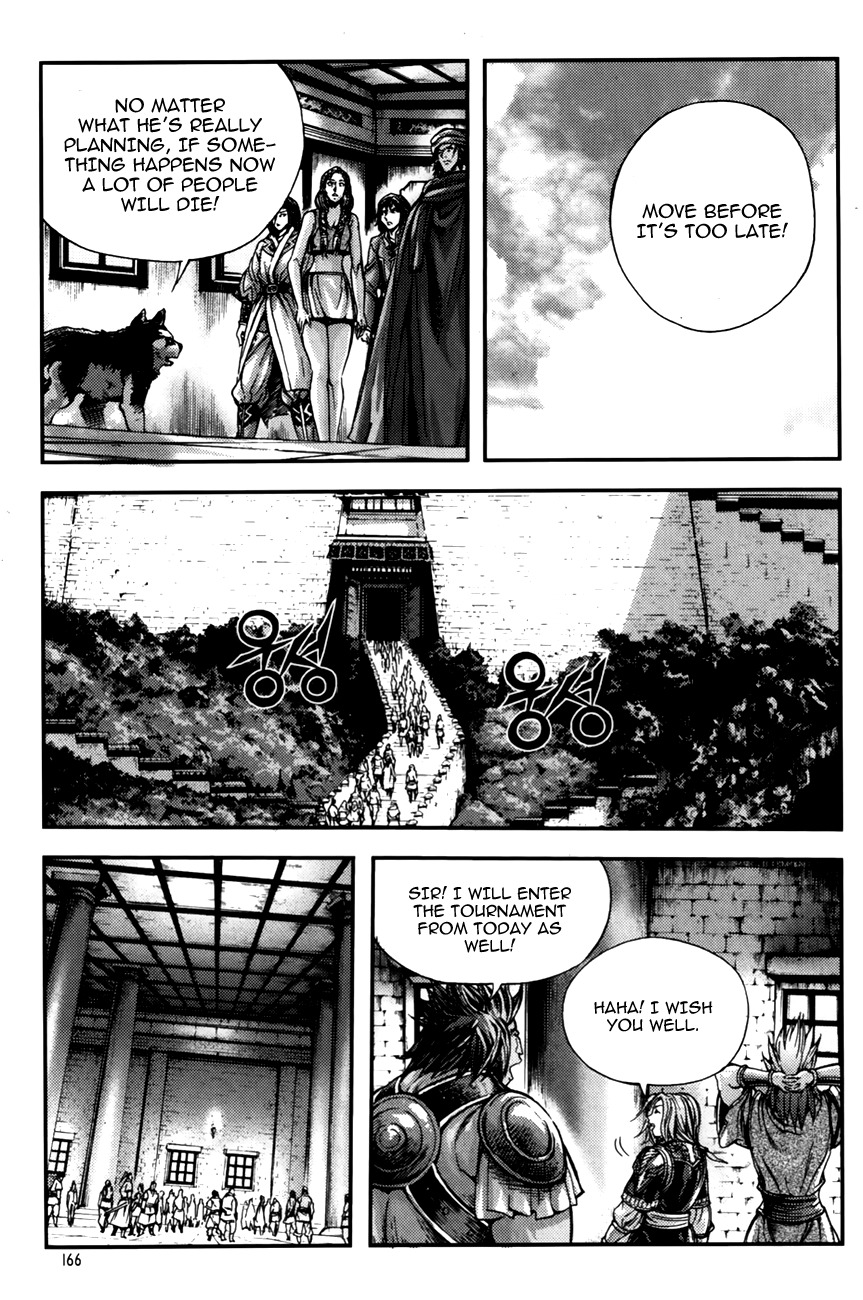 King of Hell Chapter 239 page 11 - Chapter 239