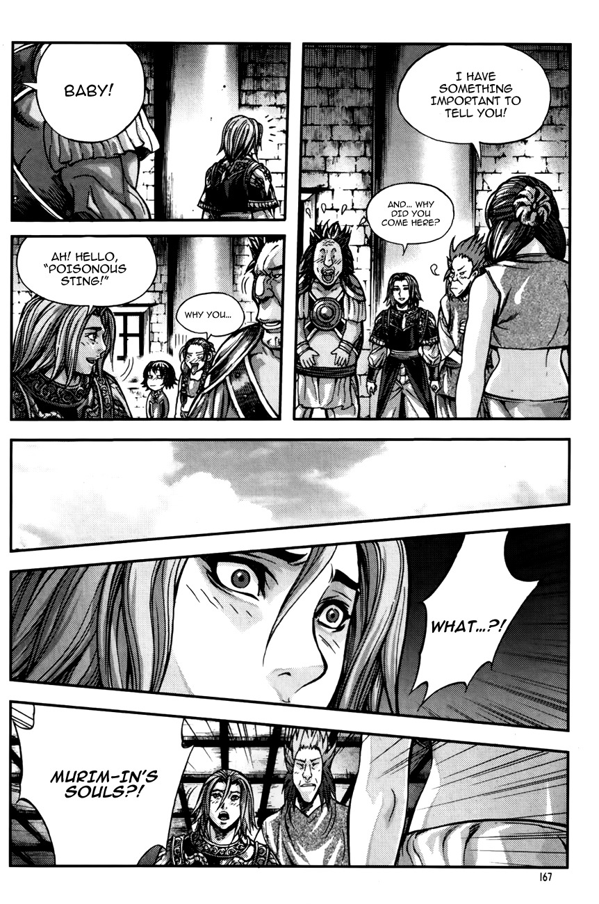 King of Hell Chapter 239 page 12 - Chapter 239