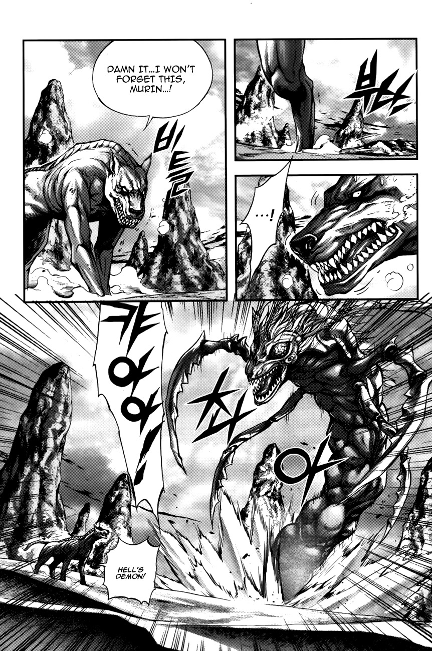 King of Hell Chapter 239 page 3 - Chapter 239
