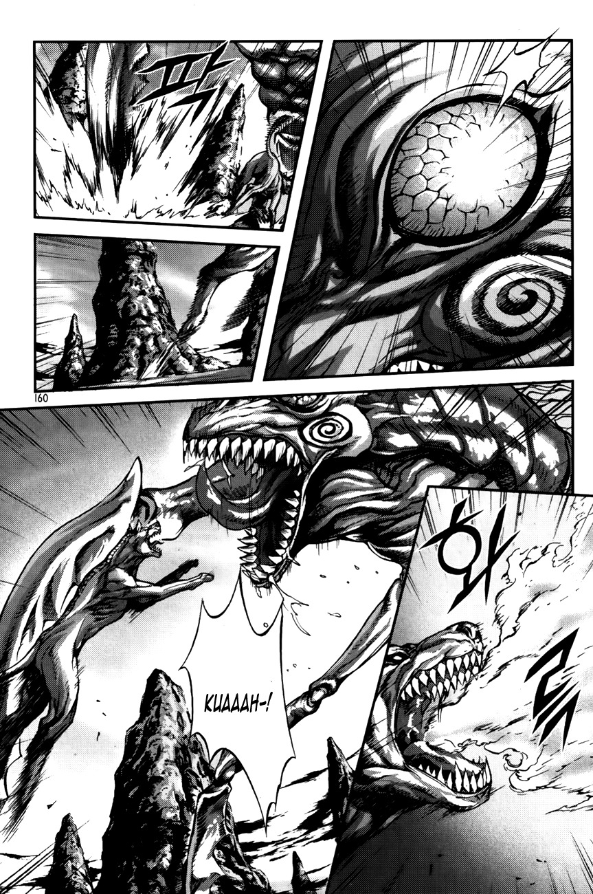 King of Hell Chapter 239 page 5 - Chapter 239