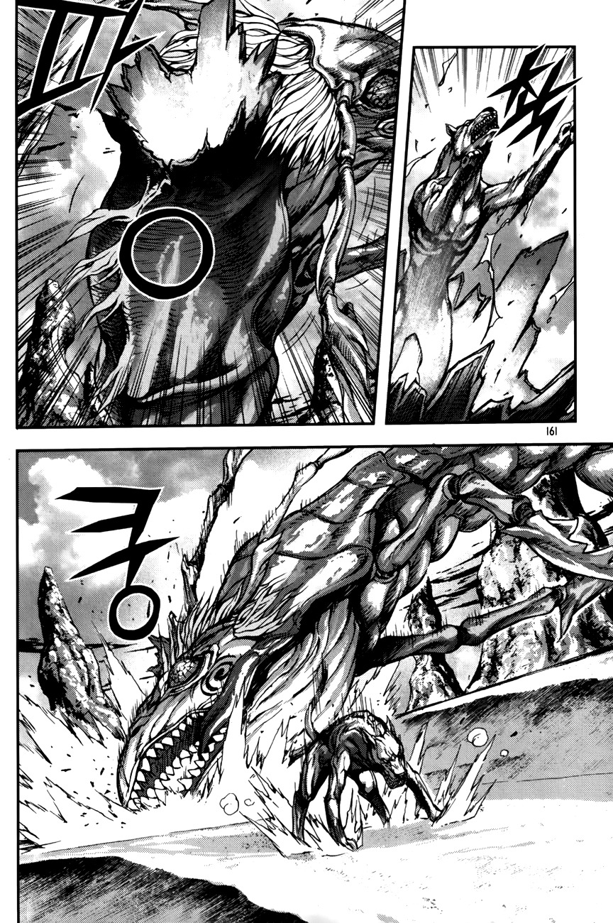 King of Hell Chapter 239 page 6 - Chapter 239