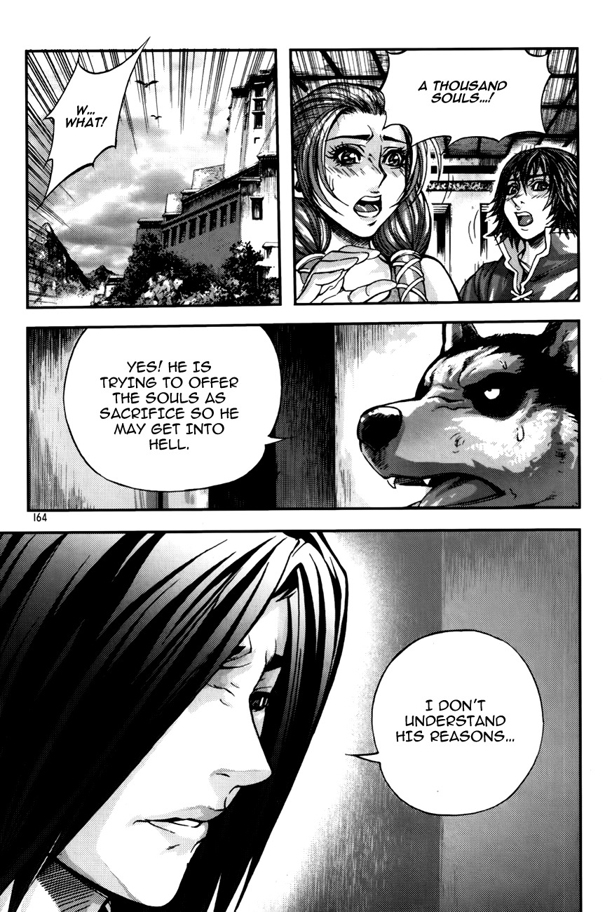 King of Hell Chapter 239 page 9 - Chapter 239