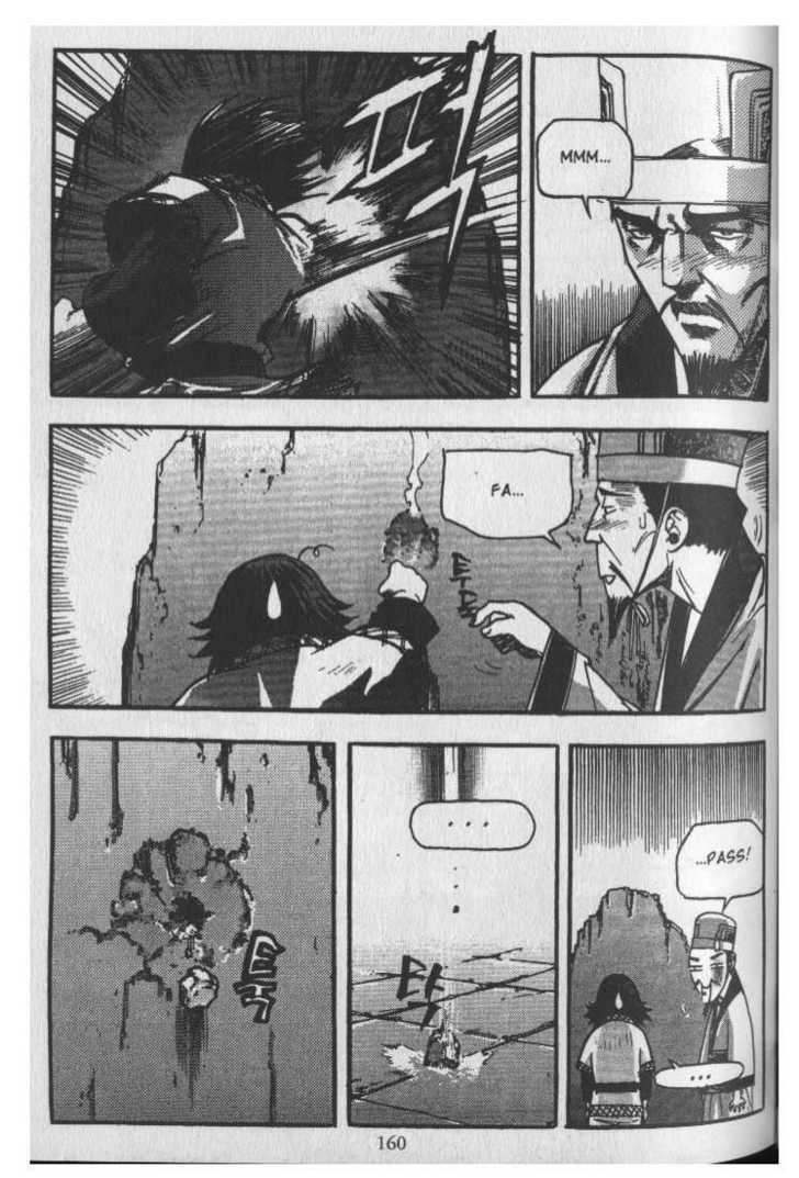 King of Hell Chapter 24 page 11 - Chapter 24