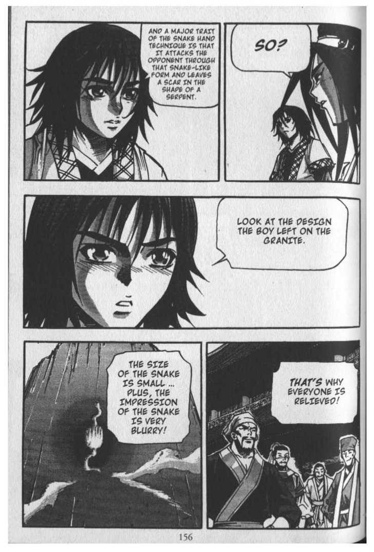 King of Hell Chapter 24 page 7 - Chapter 24