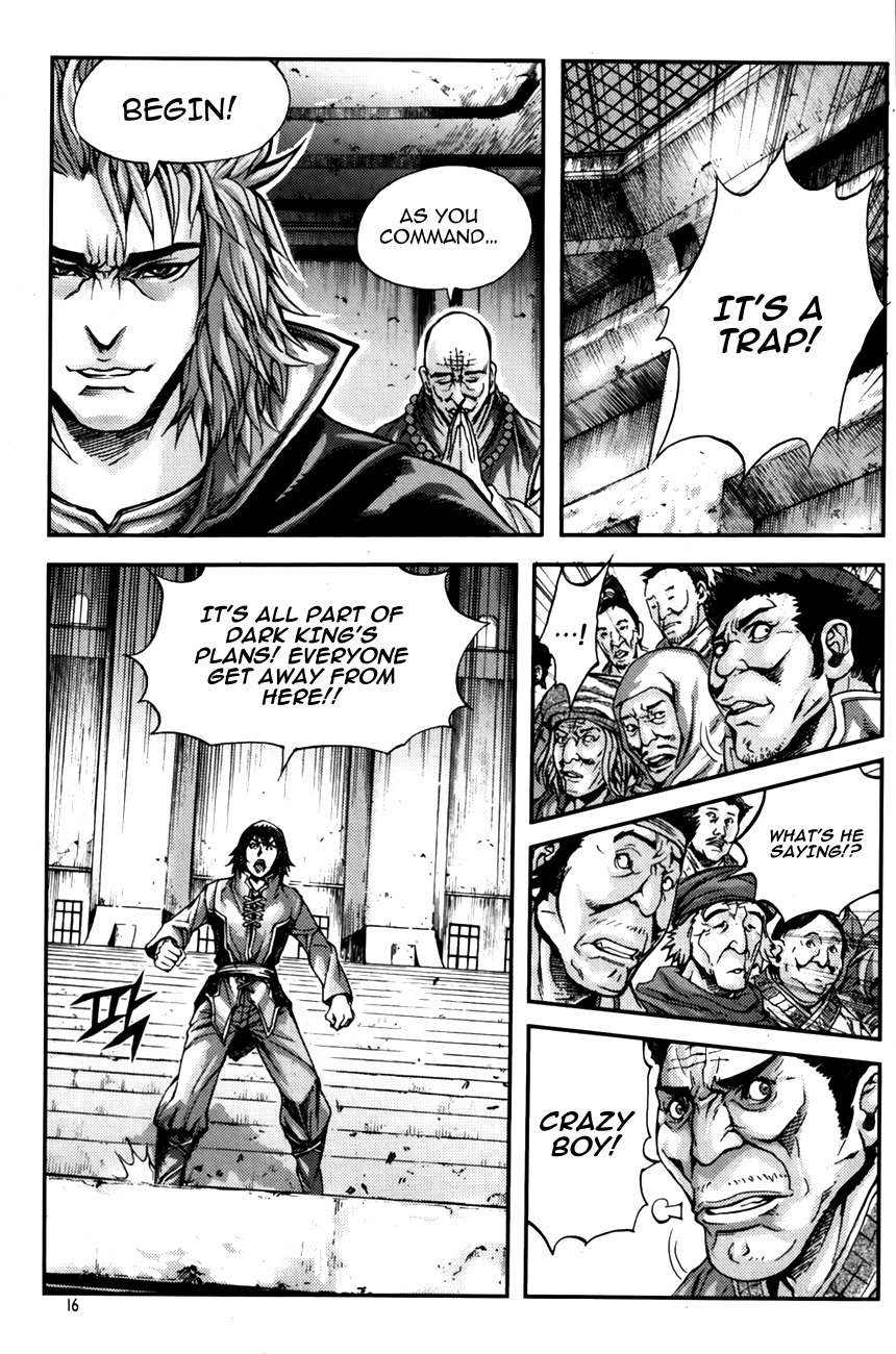 King of Hell Chapter 240 page 15 - Chapter 240
