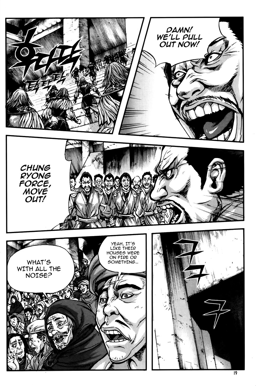 King of Hell Chapter 240 page 18 - Chapter 240