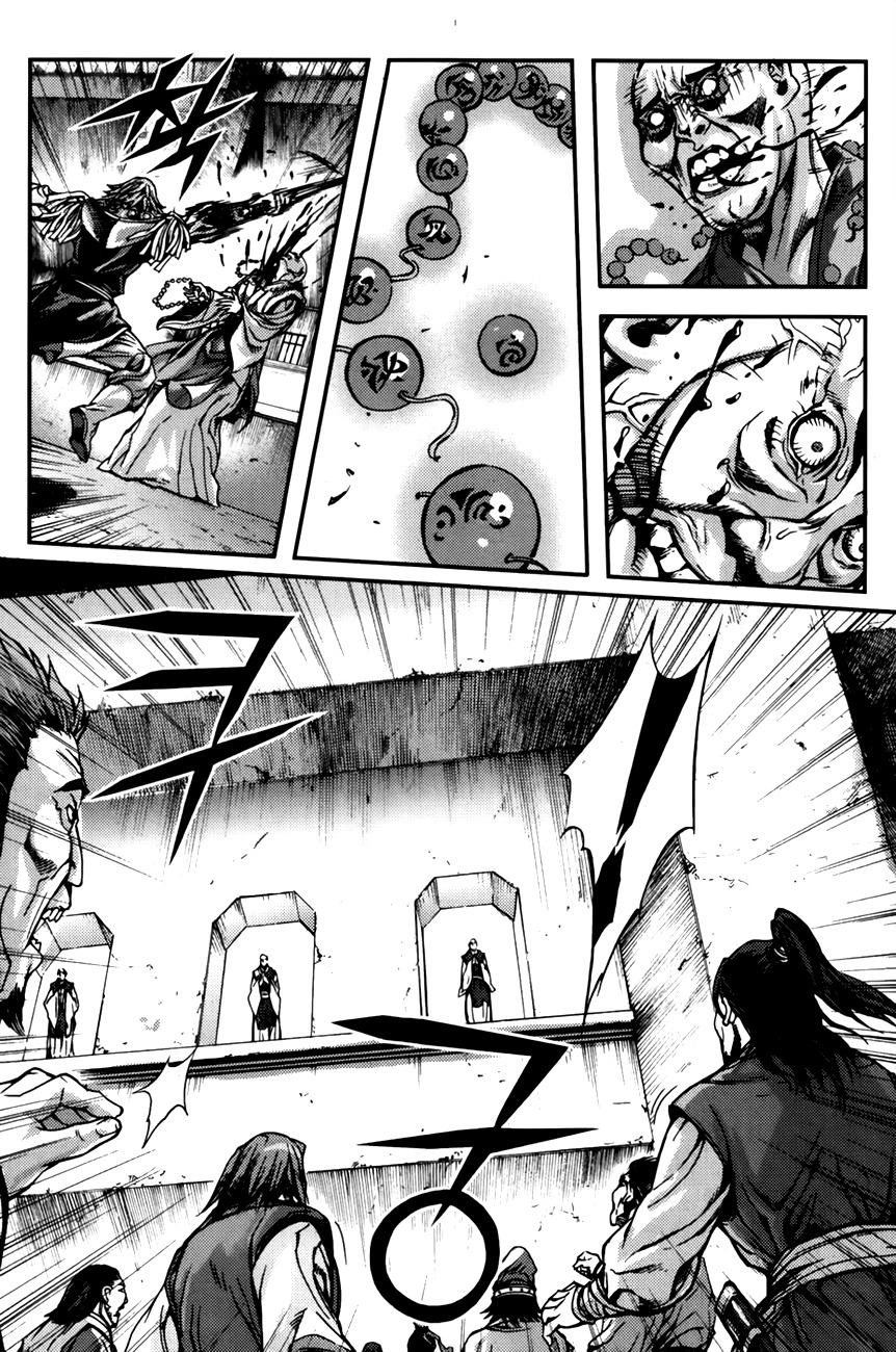 King of Hell Chapter 240 page 21 - Chapter 240