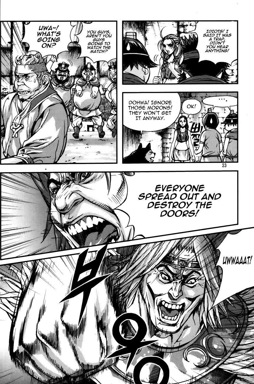 King of Hell Chapter 240 page 22 - Chapter 240
