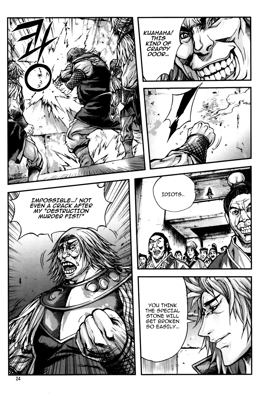 King of Hell Chapter 240 page 23 - Chapter 240