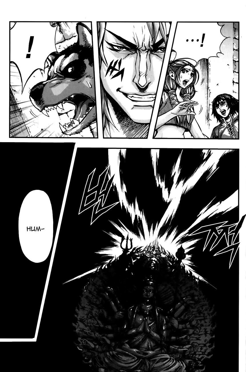 King of Hell Chapter 240 page 25 - Chapter 240