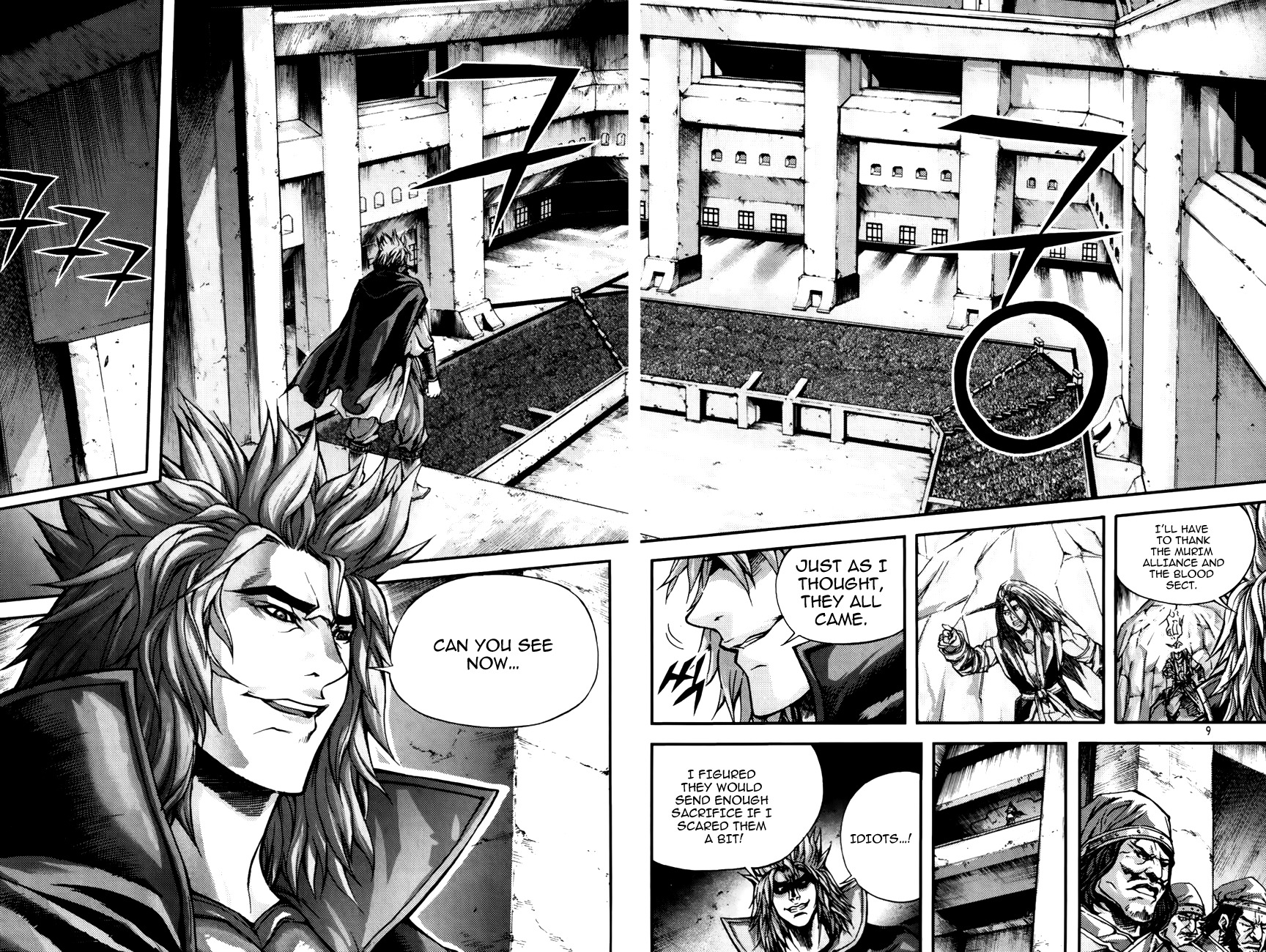 King of Hell Chapter 240 page 8 - Chapter 240