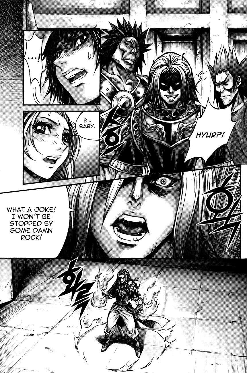 King of Hell Chapter 241 page 11 - Chapter 241