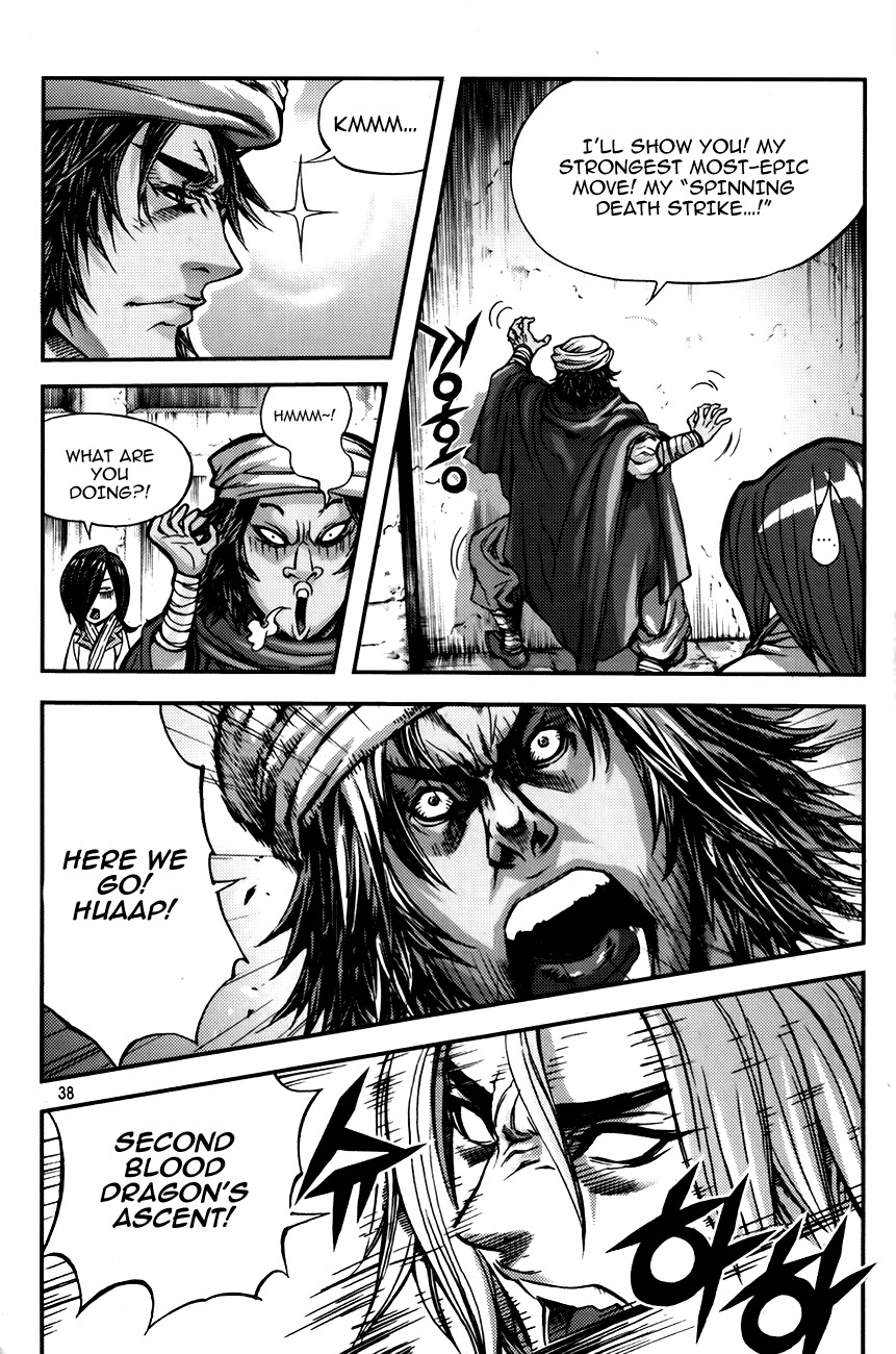 King of Hell Chapter 241 page 13 - Chapter 241