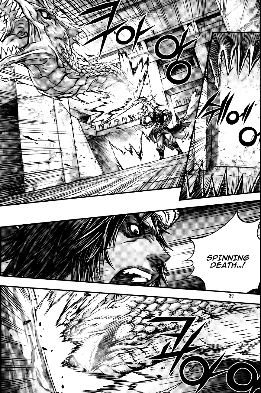 King of Hell Chapter 241 page 14 - Chapter 241
