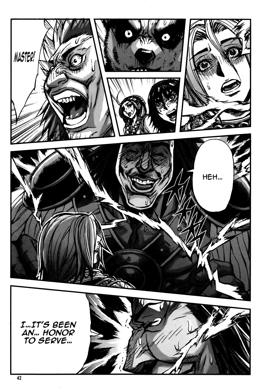 King of Hell Chapter 241 page 17 - Chapter 241
