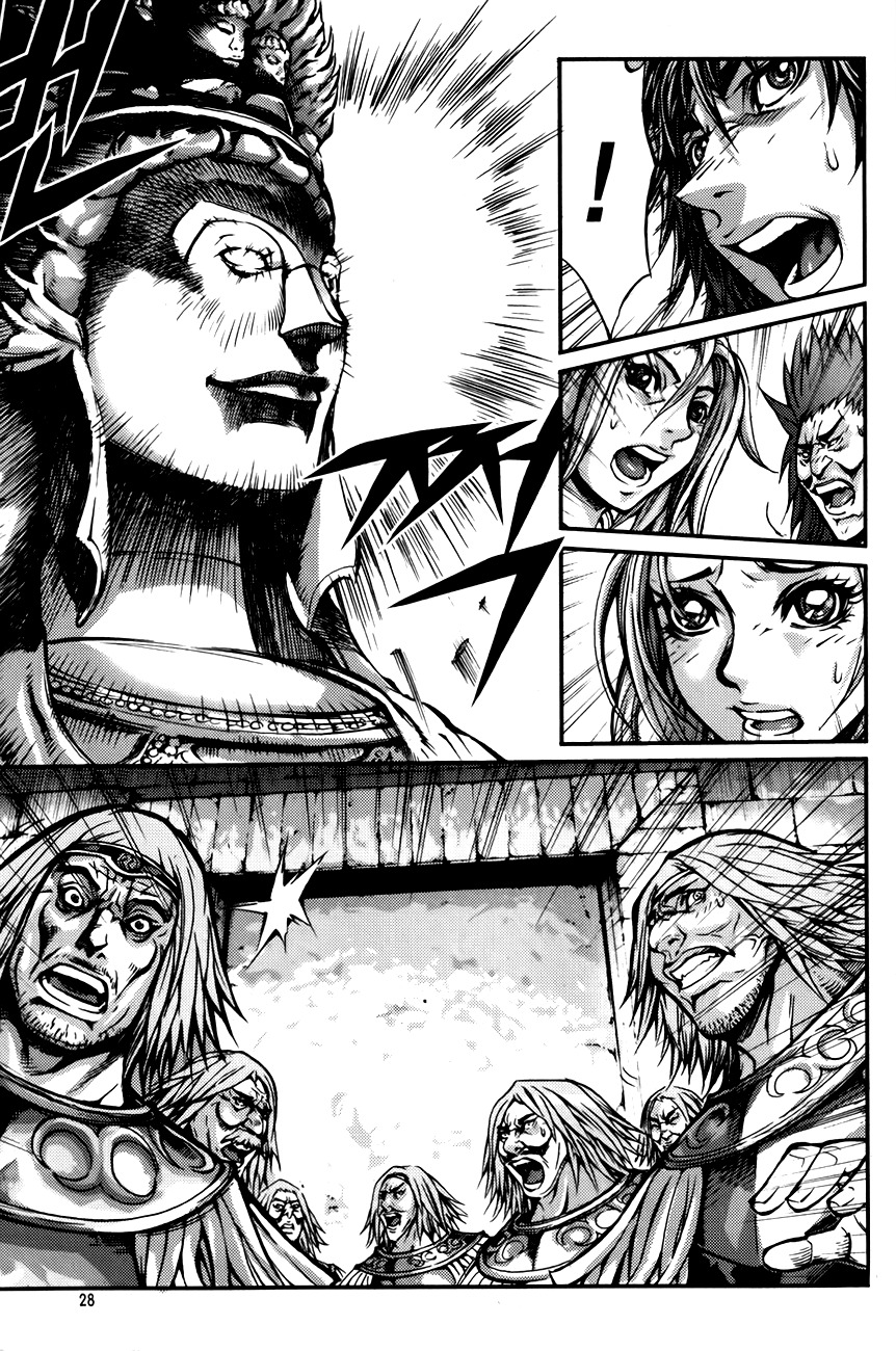 King of Hell Chapter 241 page 3 - Chapter 241