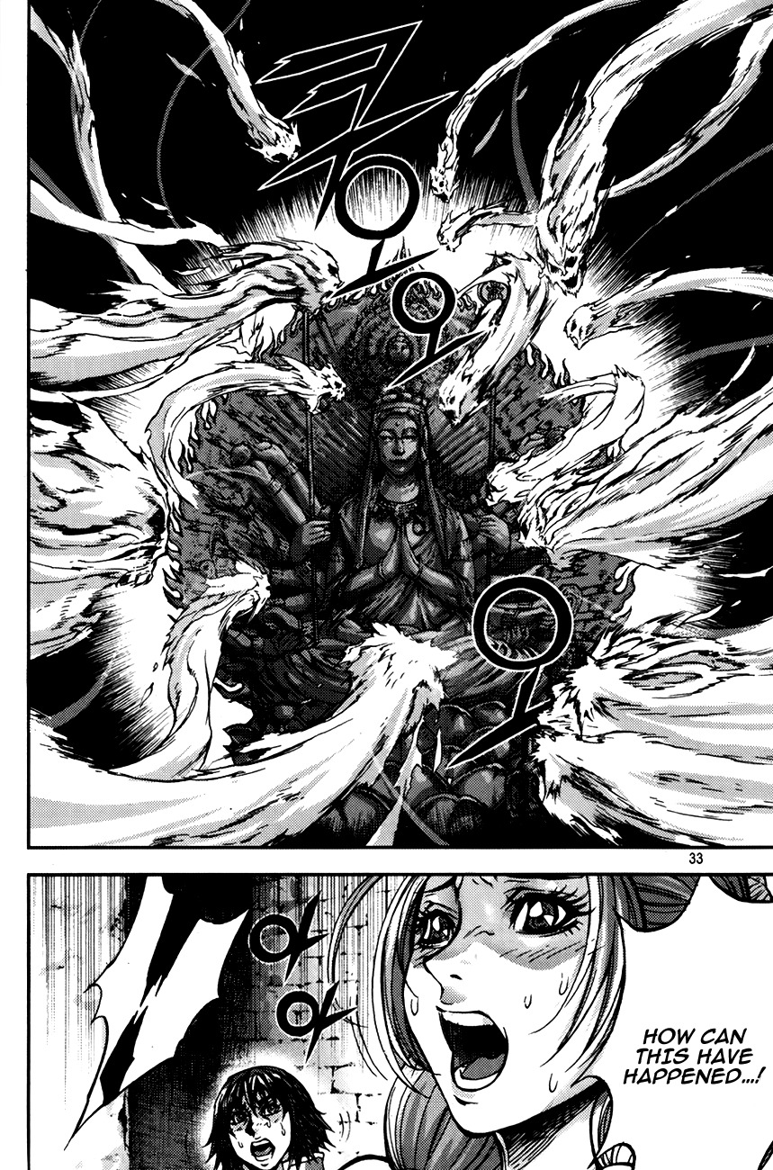 King of Hell Chapter 241 page 8 - Chapter 241