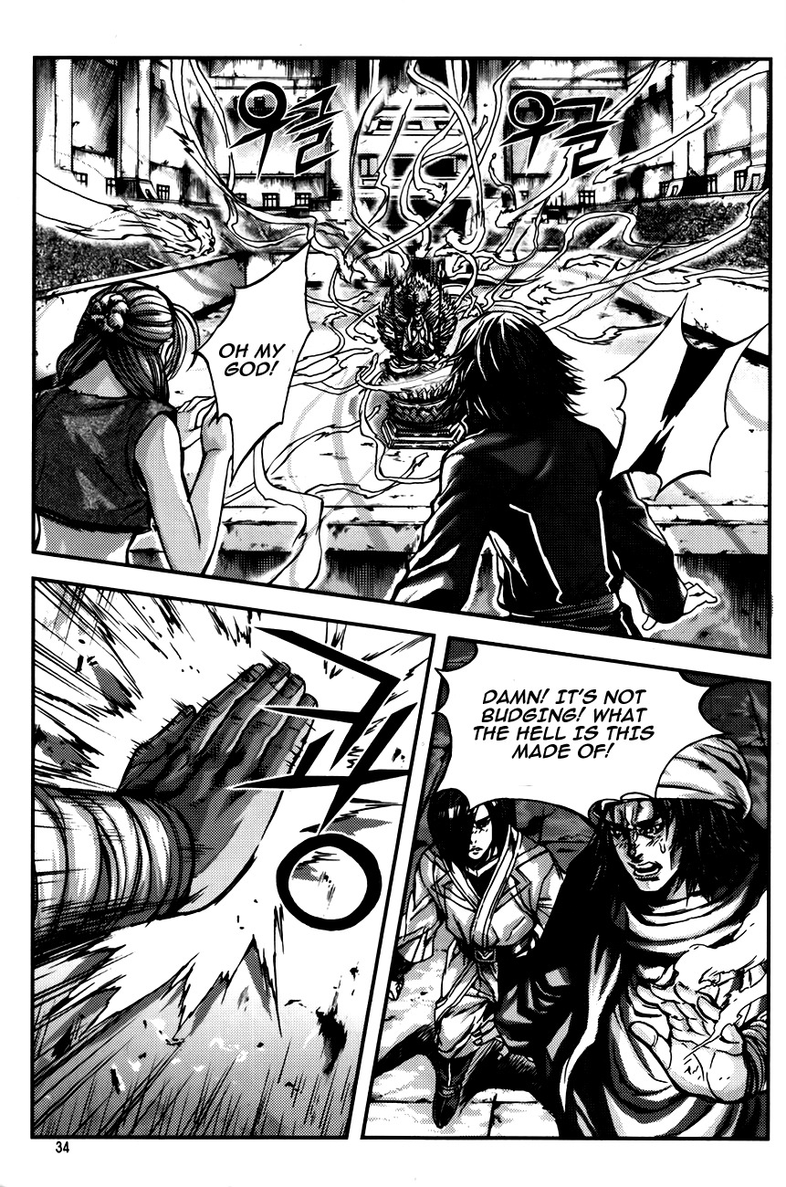 King of Hell Chapter 241 page 9 - Chapter 241