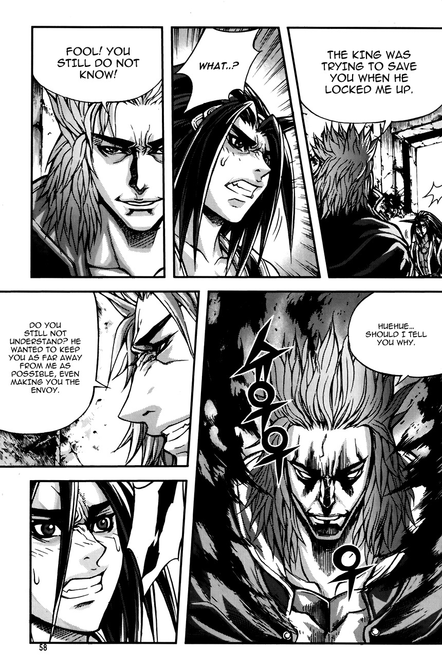 King of Hell Chapter 242 page 11 - Chapter 242