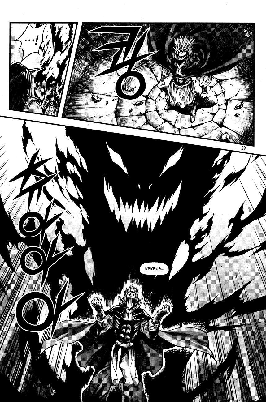 King of Hell Chapter 242 page 12 - Chapter 242
