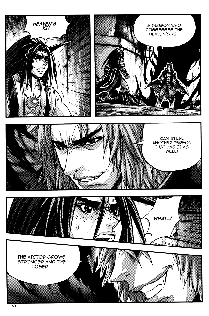 King of Hell Chapter 242 page 13 - Chapter 242