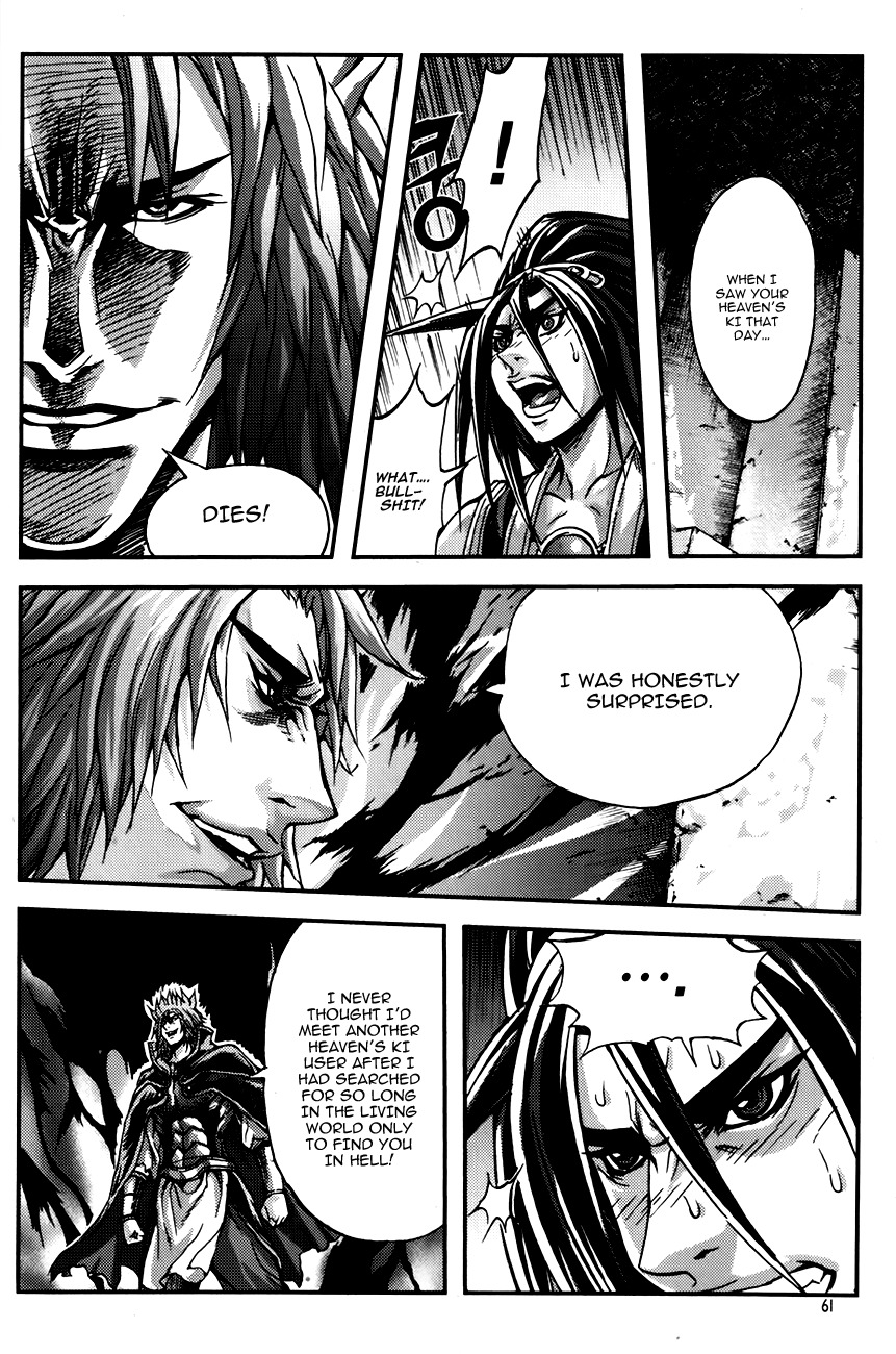 King of Hell Chapter 242 page 14 - Chapter 242