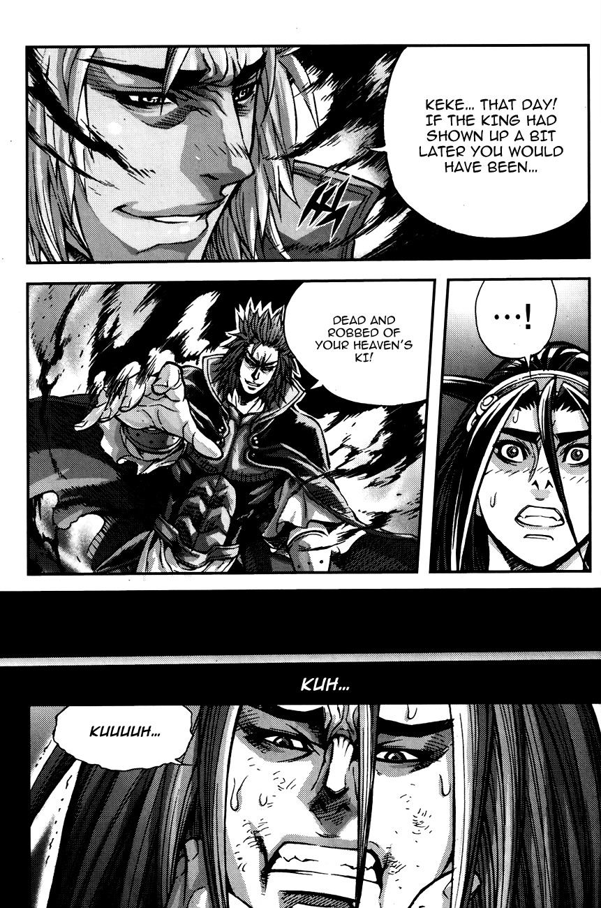 King of Hell Chapter 242 page 15 - Chapter 242