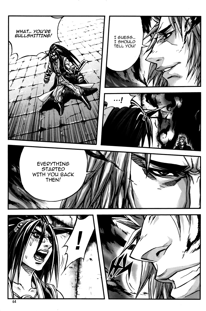 King of Hell Chapter 242 page 17 - Chapter 242