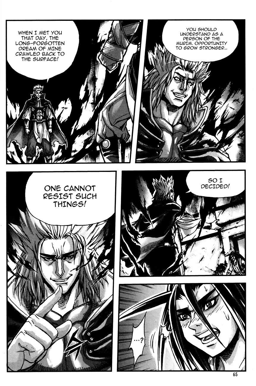 King of Hell Chapter 242 page 18 - Chapter 242