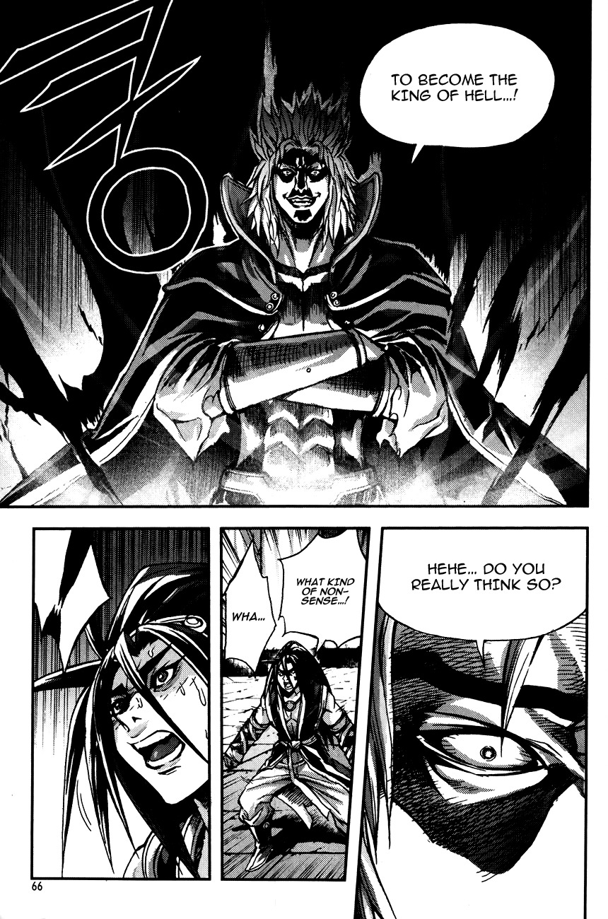 King of Hell Chapter 242 page 19 - Chapter 242
