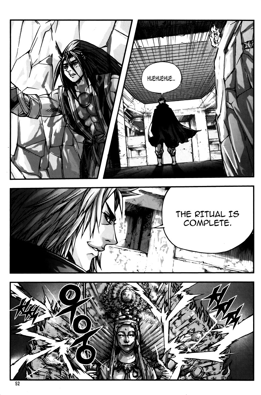 King of Hell Chapter 242 page 5 - Chapter 242