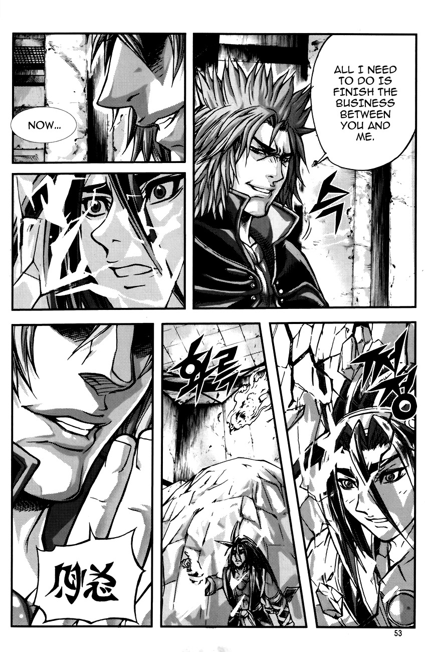 King of Hell Chapter 242 page 6 - Chapter 242